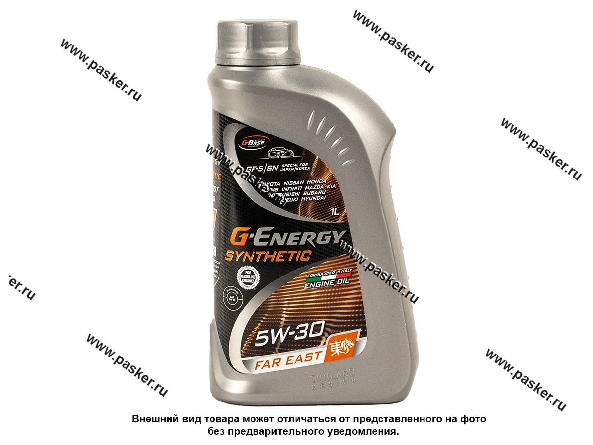 Масло G-Energy 5W30 Synthetic Far East API SN ILSAC GF-5 1л син
