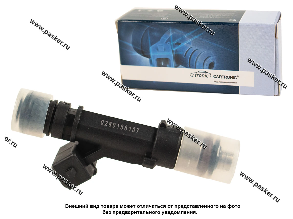 Форсунка ГАЗ УАЗ дв 406/405/409 CARTRONIC