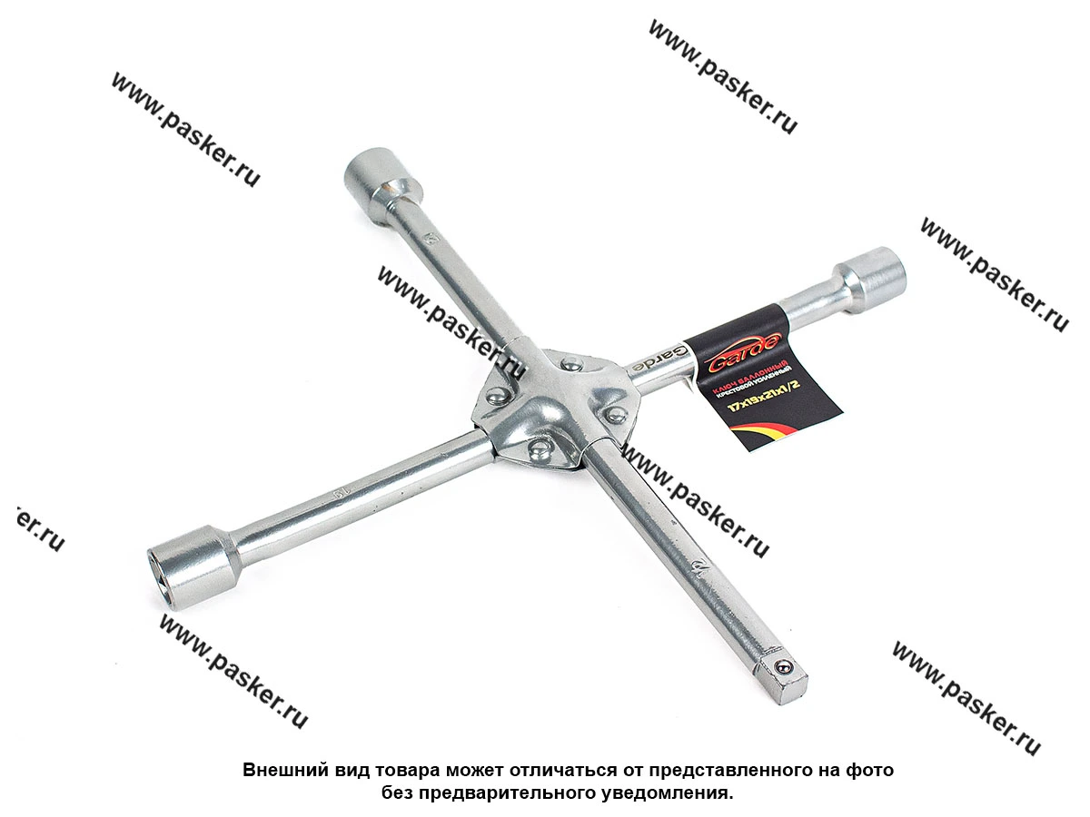 Ключ баллонный крестовой 17x19x21x1/2 под квадрат усиленный Garde GT0006