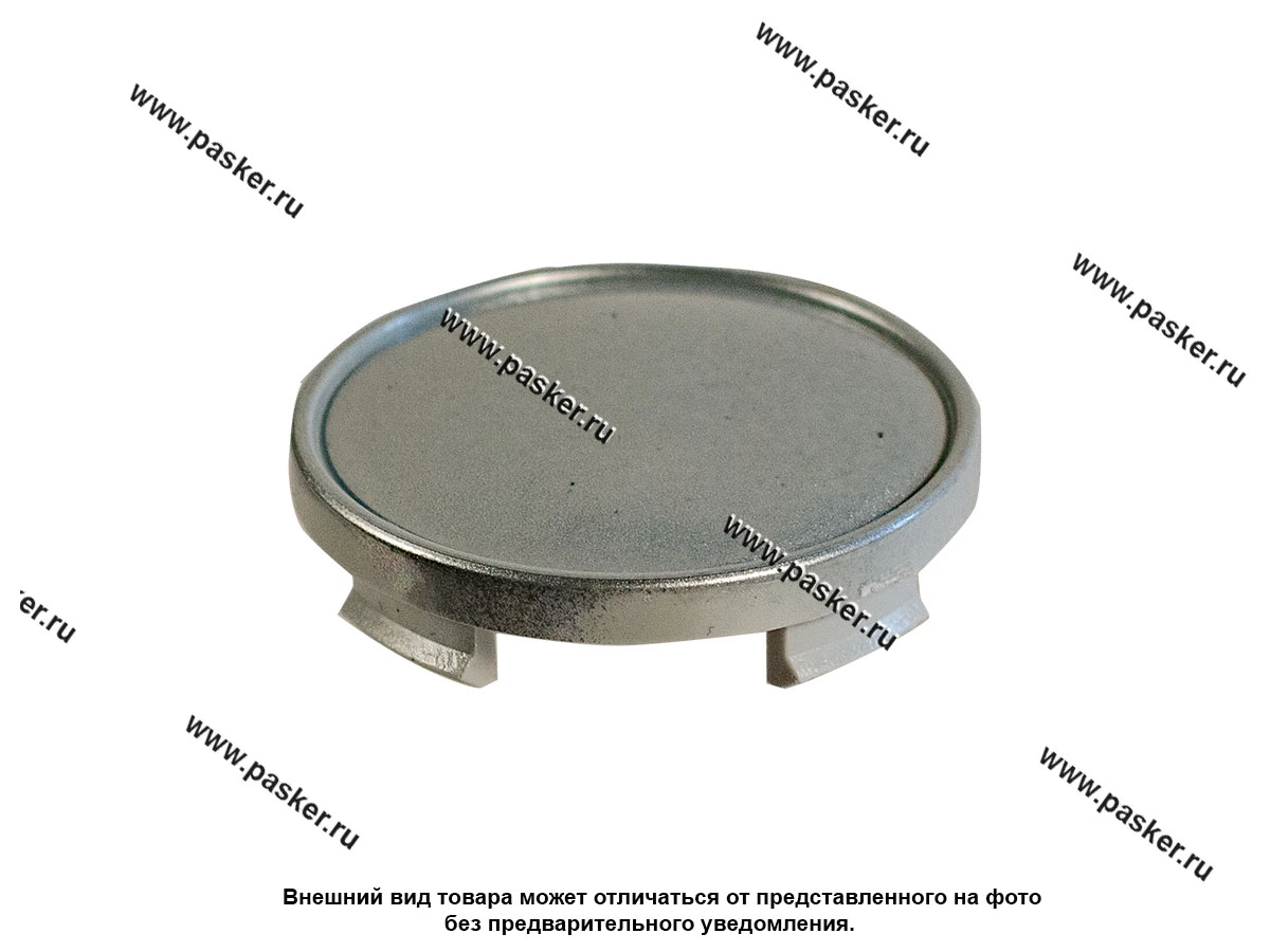 Заглушка литого диска D50 крашенная