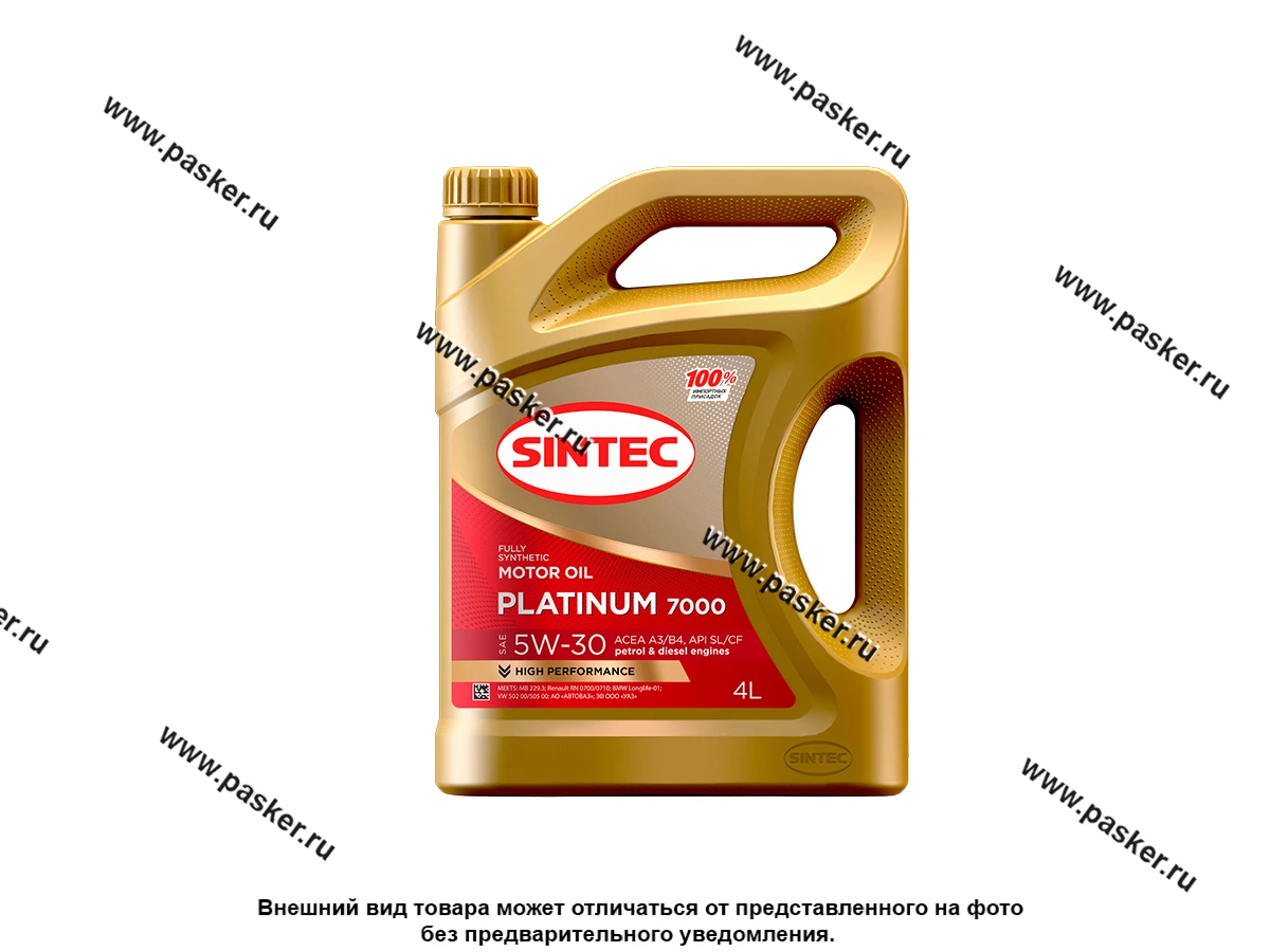 Масло SINTEC 5W30 Platinum 7000 API SL/CF ACEA A3/B4 4л син