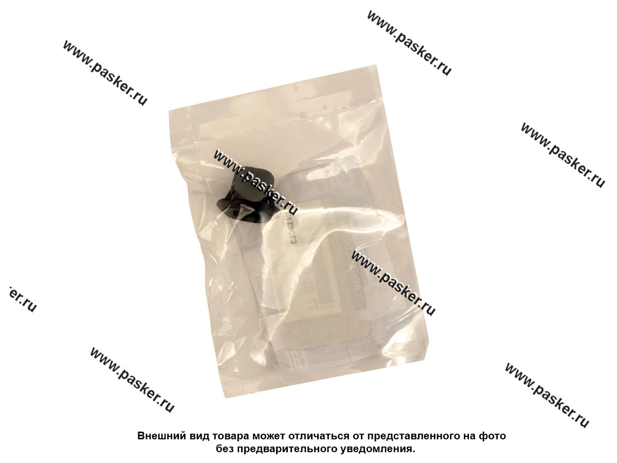 Пистон LADA XRAY LADA Image 7703081239 SALE