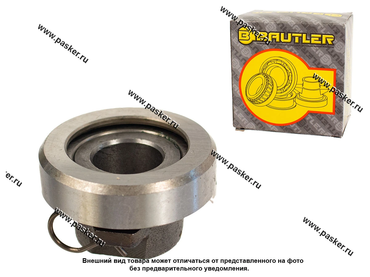 Подшипник выжимной 2101-07 2121-213 BAUTLER в сборе BTL-R201
