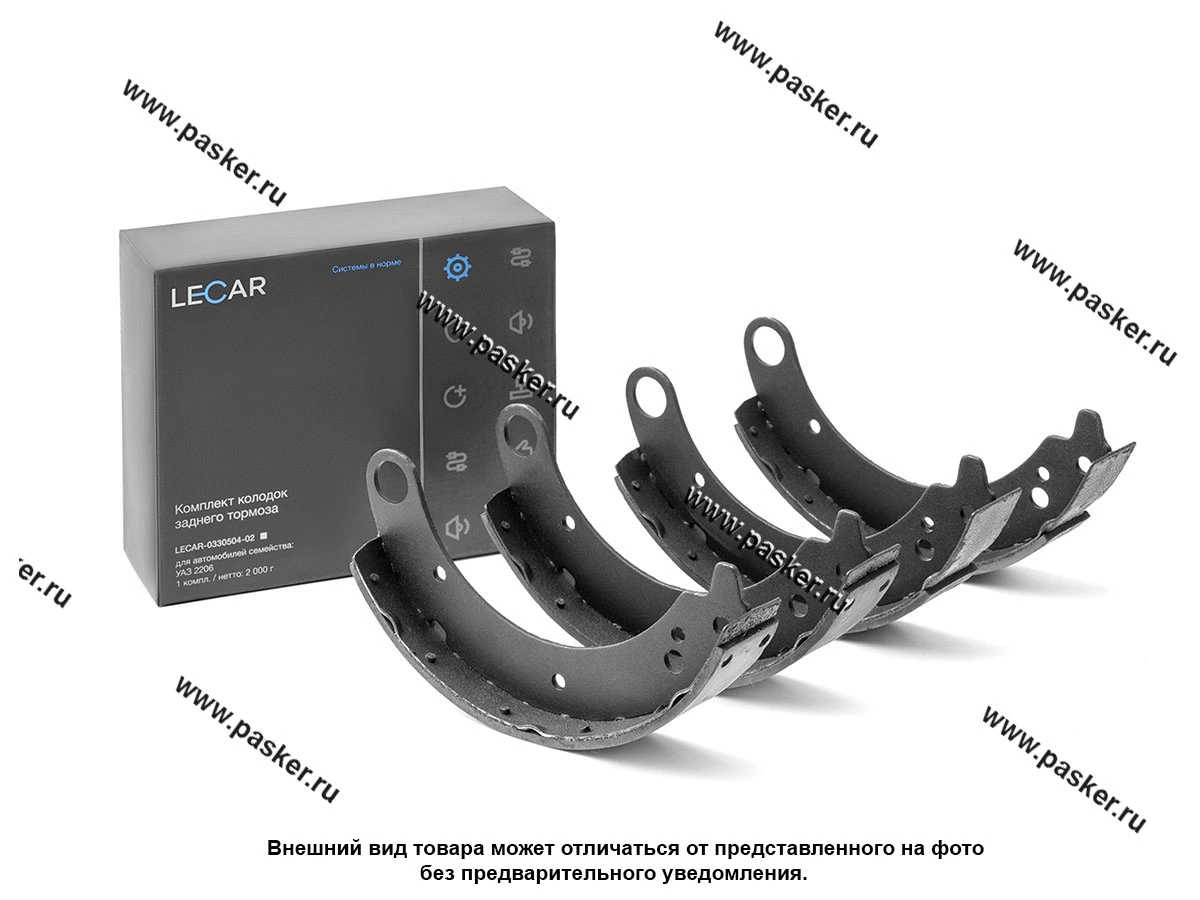 Колодки тормозные УАЗ 2206 задние LECAR