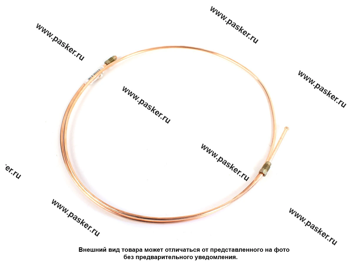 Тормозная трубка медная L-1900mm М10x1,25 универсальная