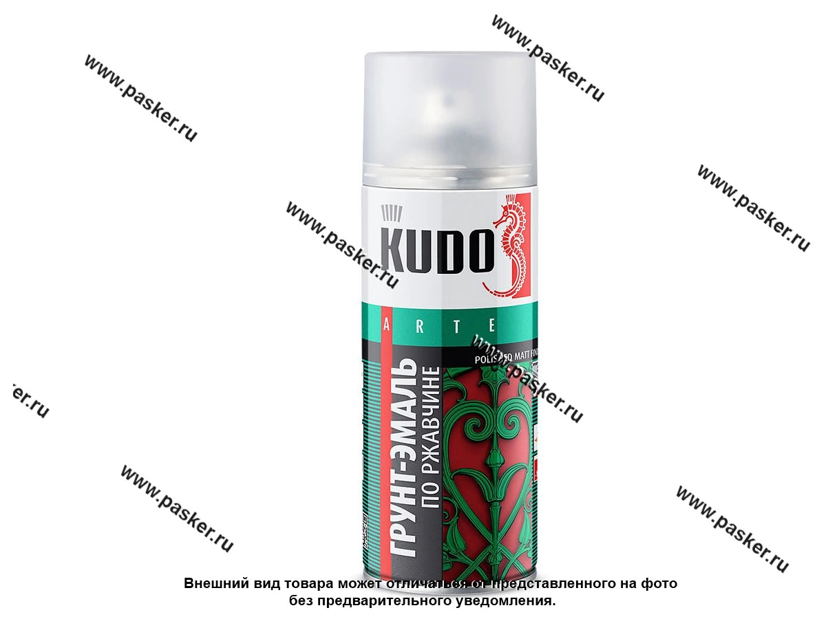 Краска по ржавчине Зеленая KUDO KU-316002 RAL6002 520мл матовая гладкая аэрозольная