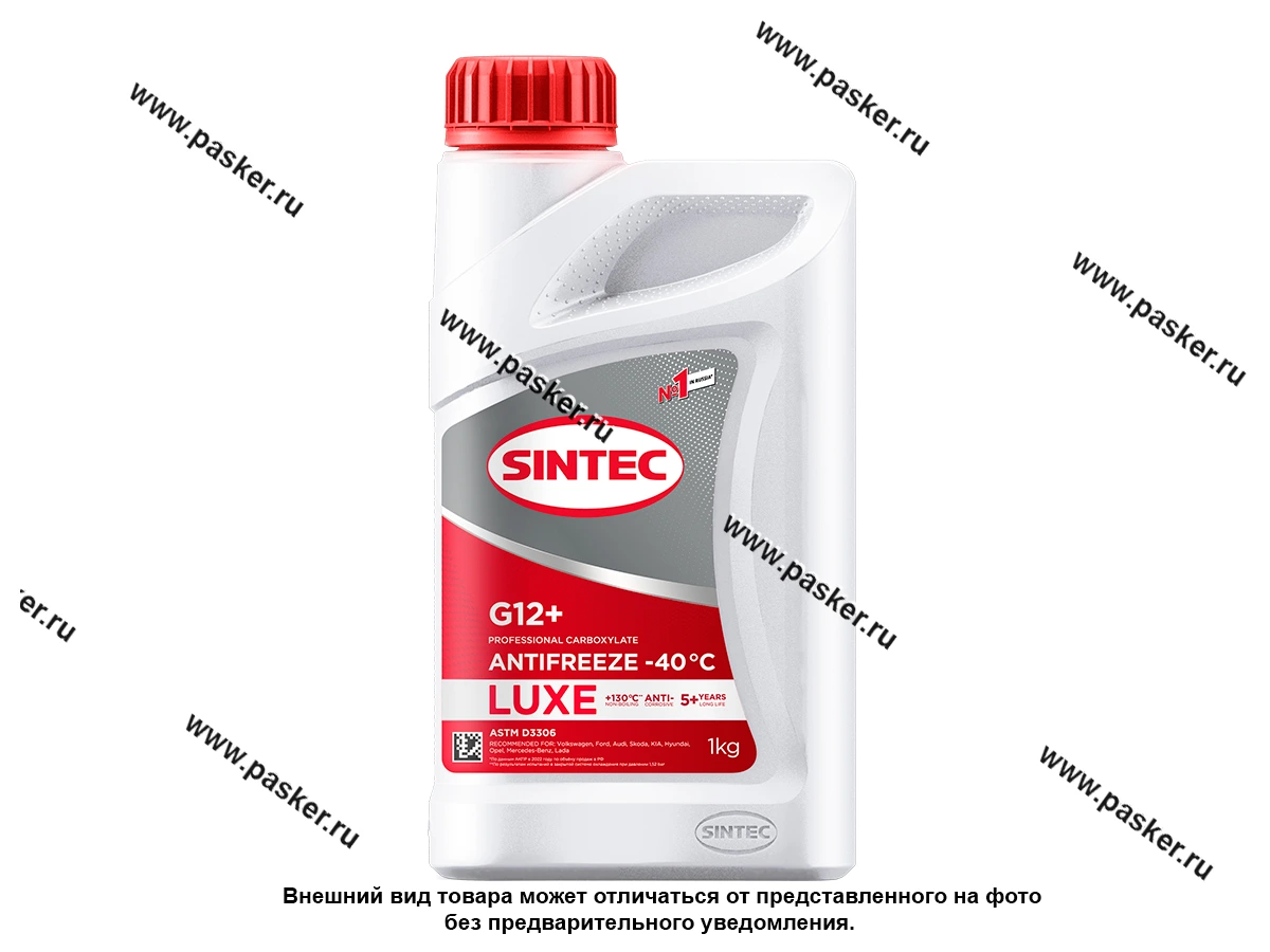 Антифриз SINTEC LUXE G12+ 1кг красный