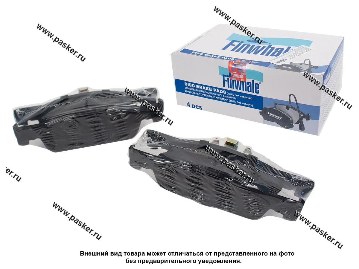 Колодки тормозные LADA XRAY передние Finwhale V1069