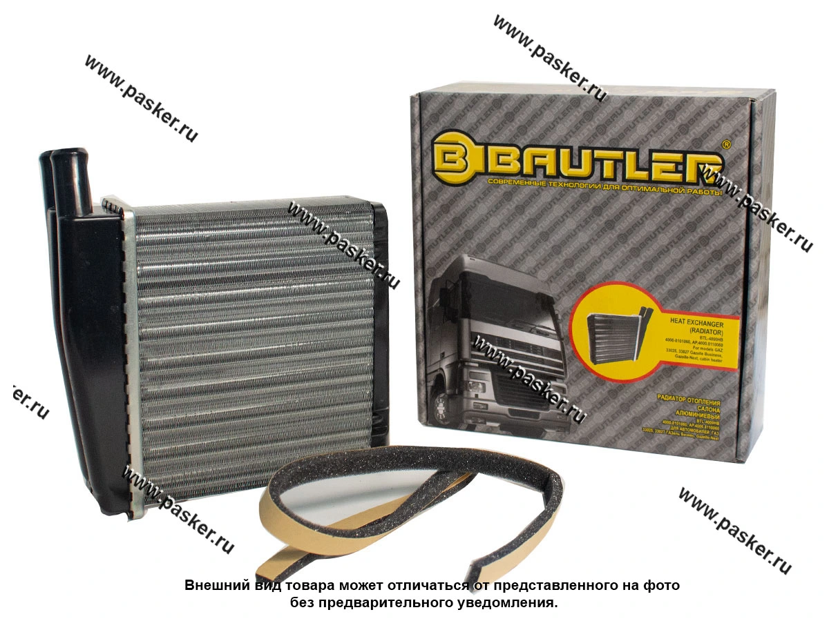 Радиатор печки Газель Бизнес 4 кВт алюминиевый BAUTLER BTL-4000HB