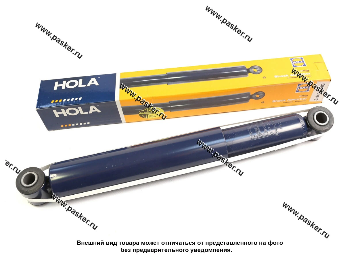 Амортизатор Газель Next задний HOLA газовый SH40-070G
