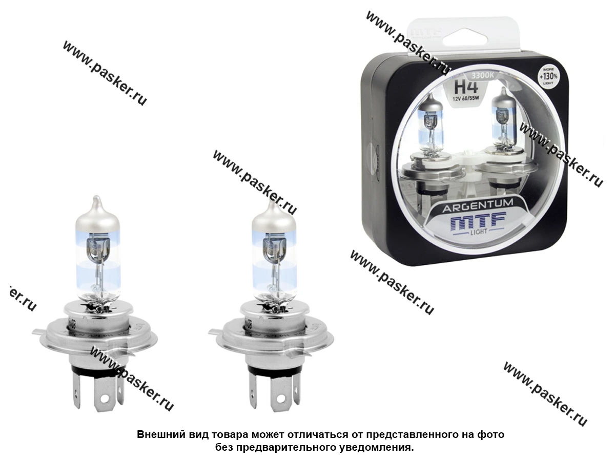 Лампа галоген 12V H4 60/55W P43-t MTF Argentum +130% 3300К