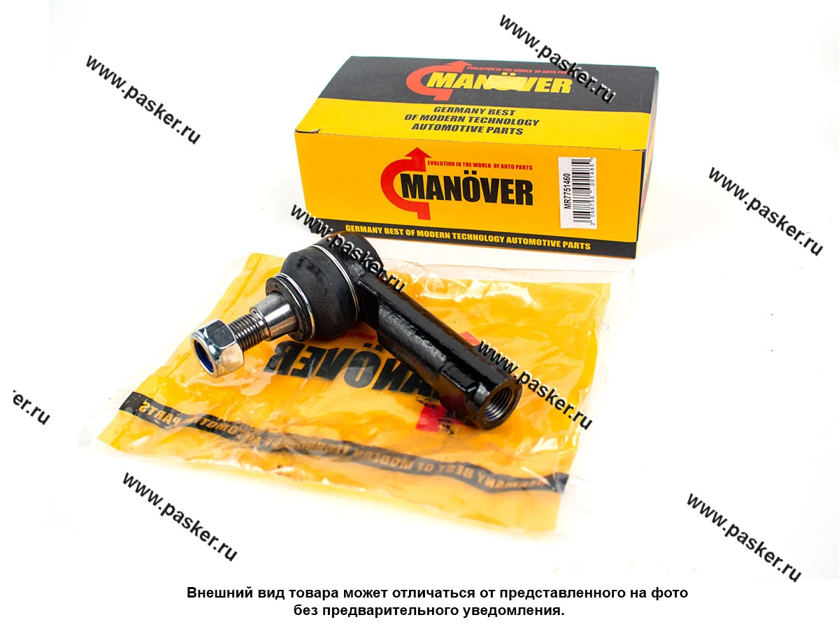 Рулевой наконечник Газель Next MANOVER MR7751460
