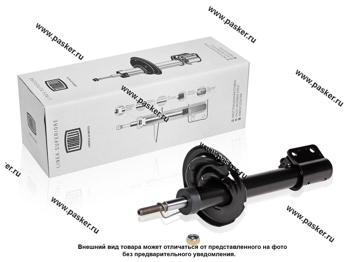 Амортизатор LADA XRAY 2015- передний газовый TRIALLI AG 01066