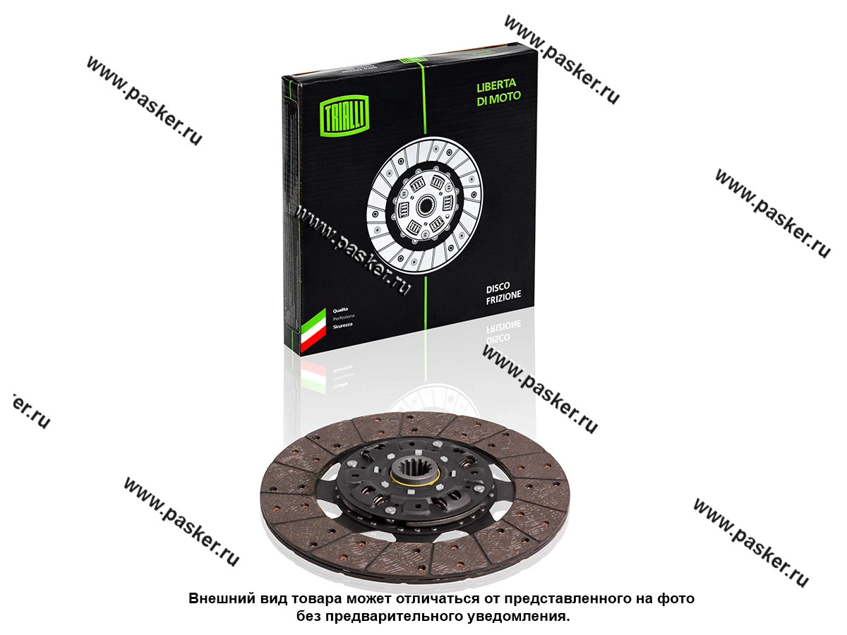 Диск сцепления 2110 TRIALLI FD 310