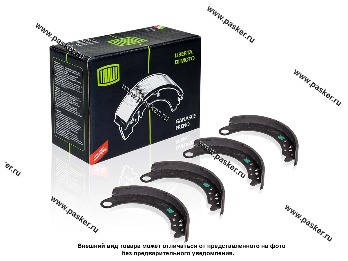Колодки тормозные УАЗ 469 передние TRIALLI GF 23301