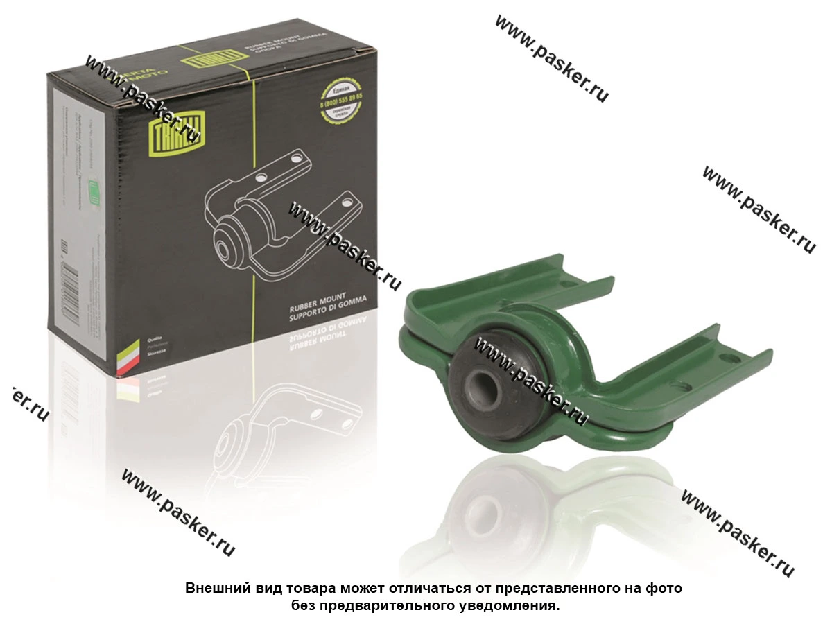 Кронштейн растяжки 1118 TRIALLI RM 0131