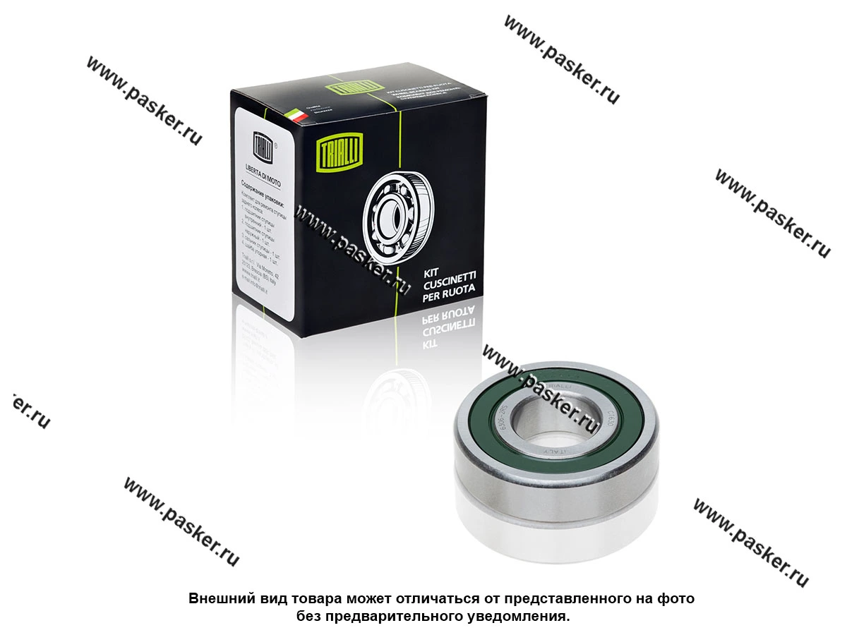 Подшипник полуоси 2101-07 TRIALLI СТ 180306/6306 2RS 630