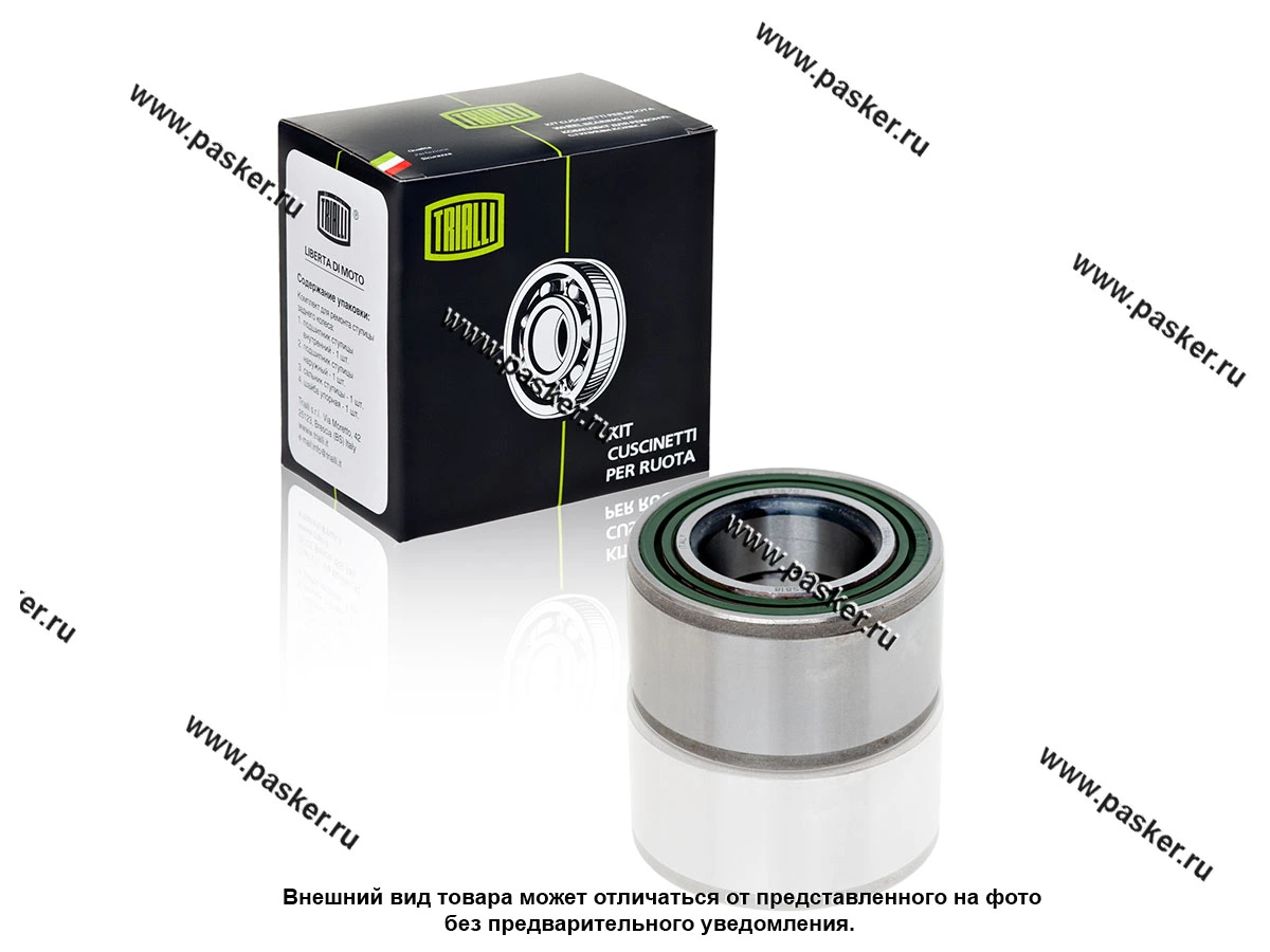 Подшипник ступицы 1118 Калина 2170 Priora 2190 Granta TRIALLI передней CS 818/BAHB 633528