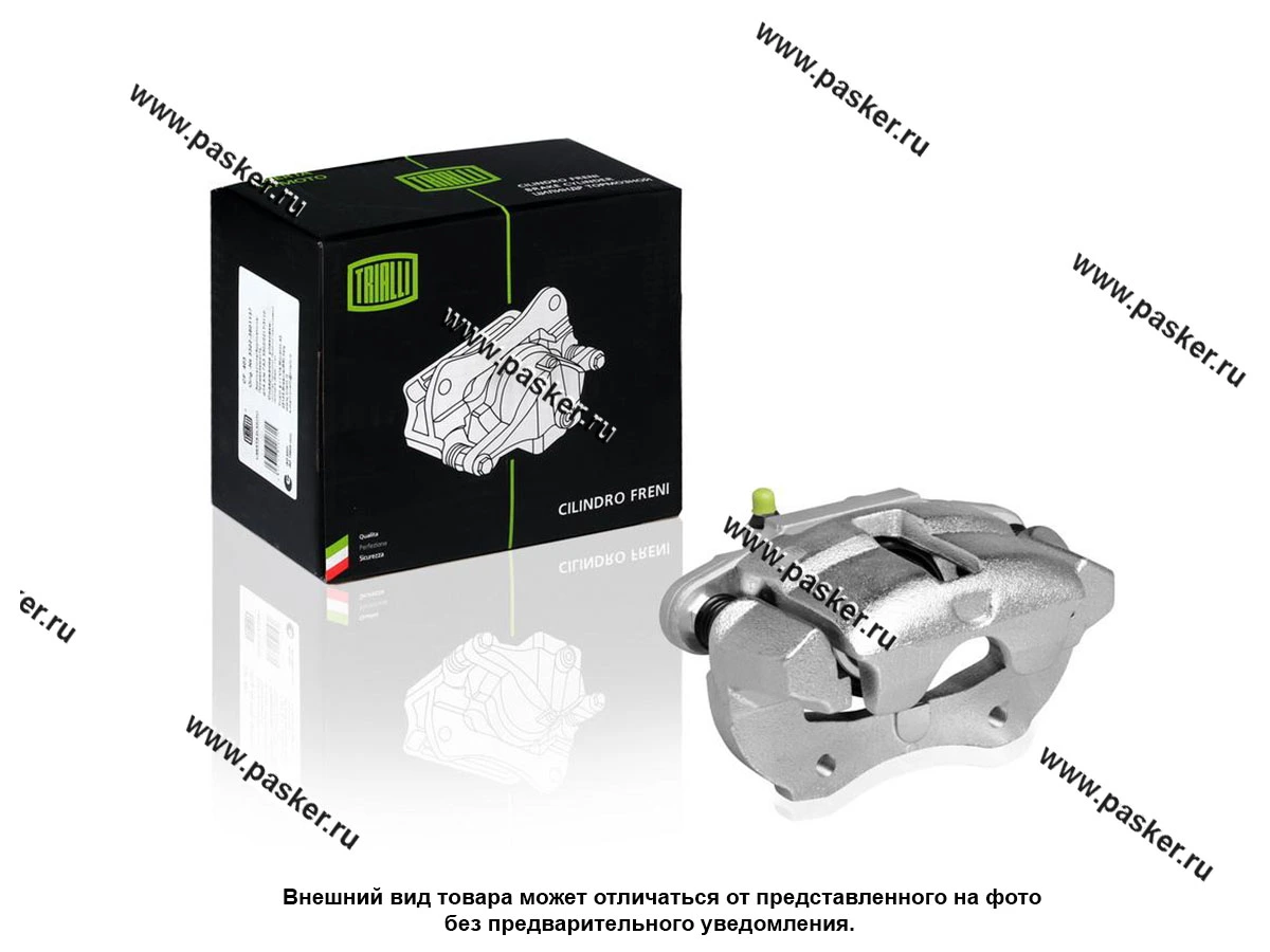 Суппорт 2108-099 правый TRIALLI без скобы CF 309