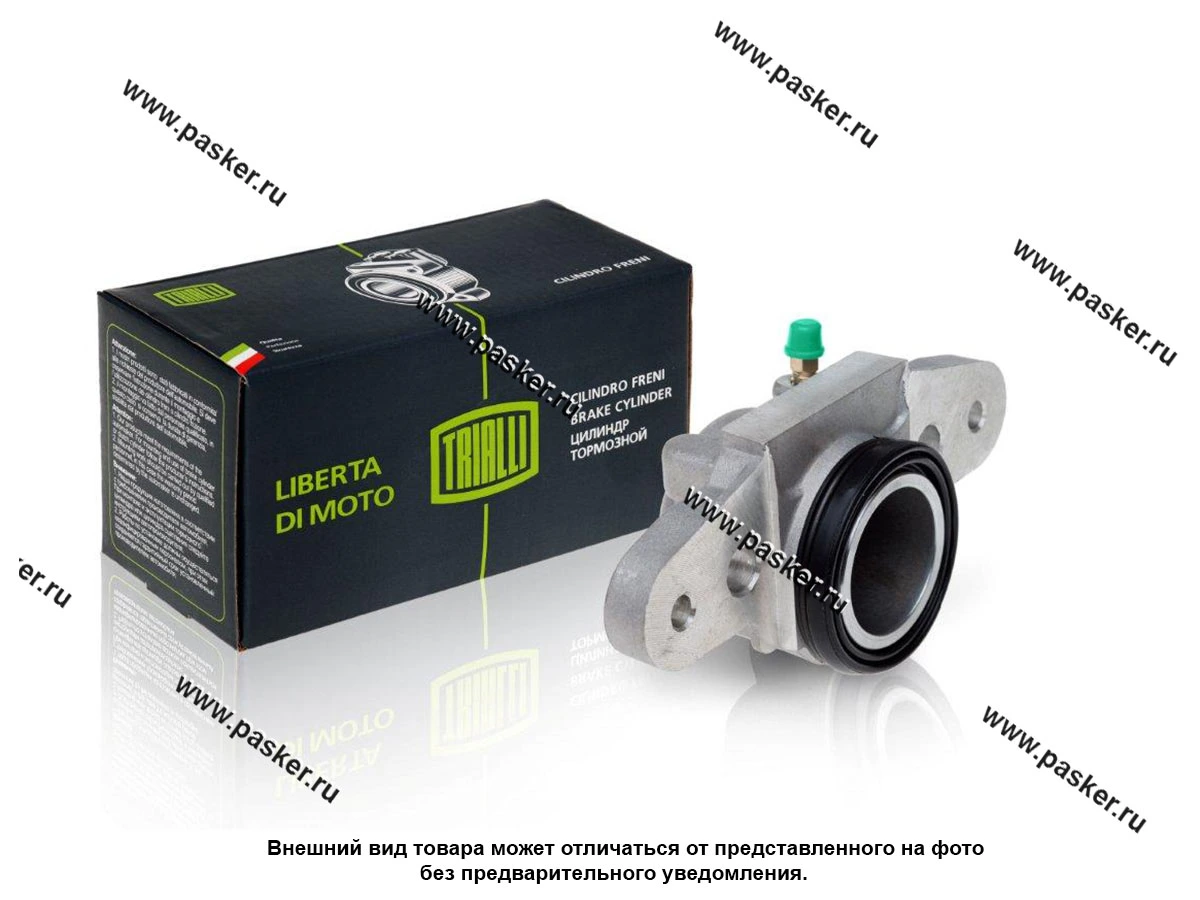 Цилиндр передний тормозной 2108-099 2113-15 1118 2170-72 2190-2192 TRIALLI левый CF208