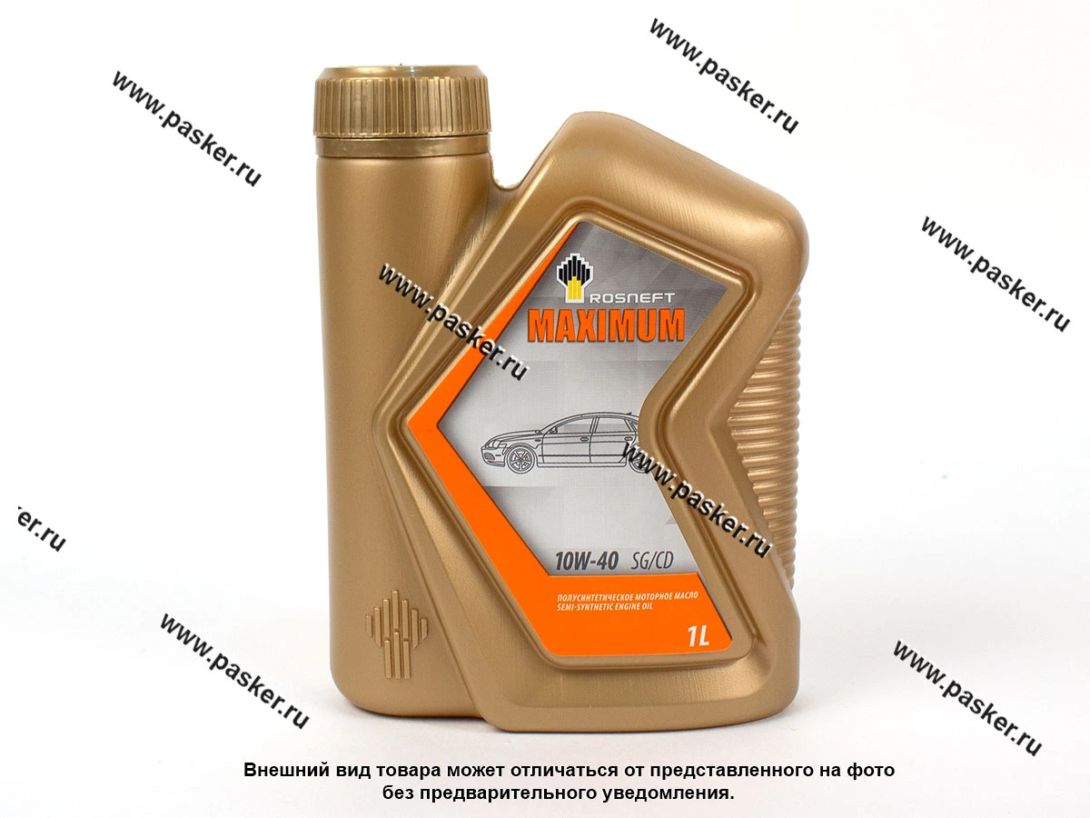 Масло Rosneft 10W40 Maximum API SG/CD 1л п/с
