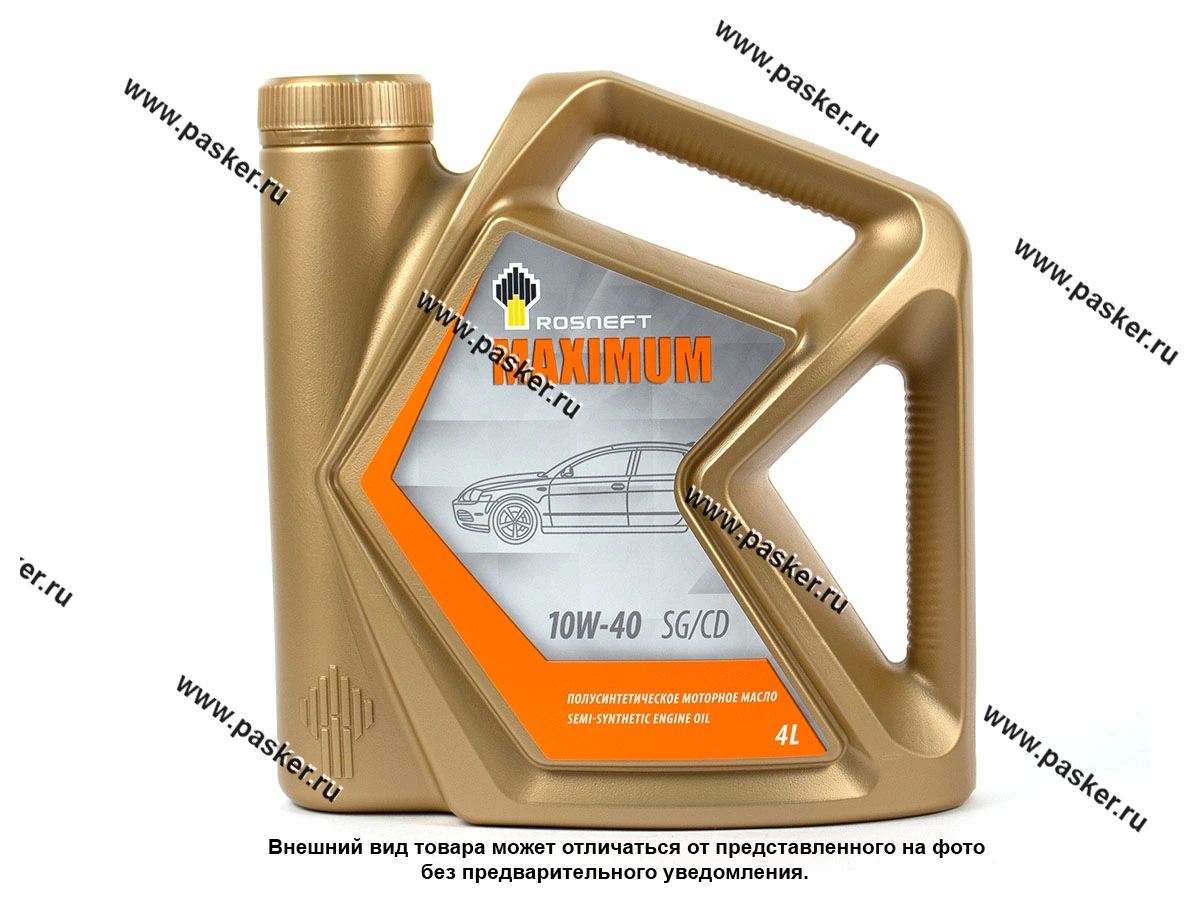 Масло Rosneft 10W40 Maximum API SG/CD 4л п/с