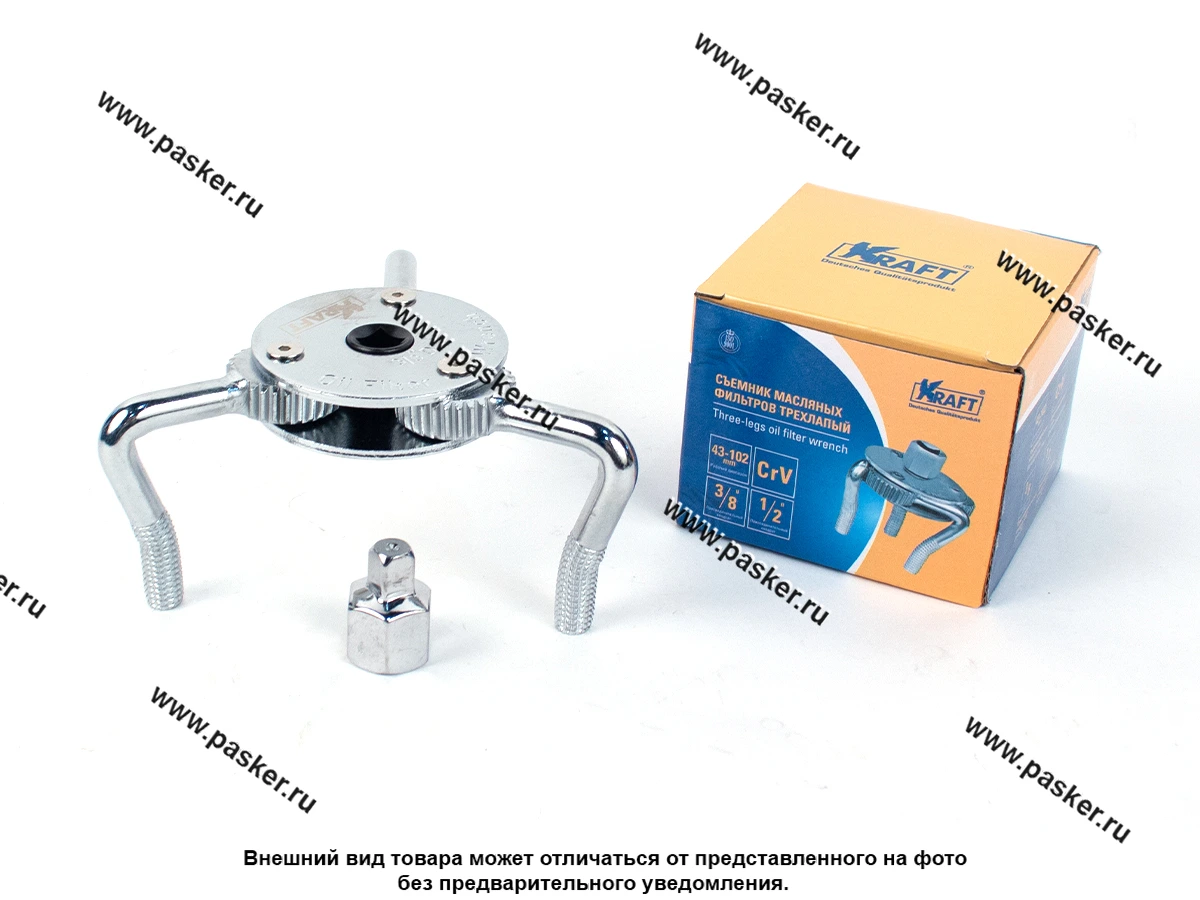 Съемник масляного фильтра краб 43-102мм KRAFT KT 701055