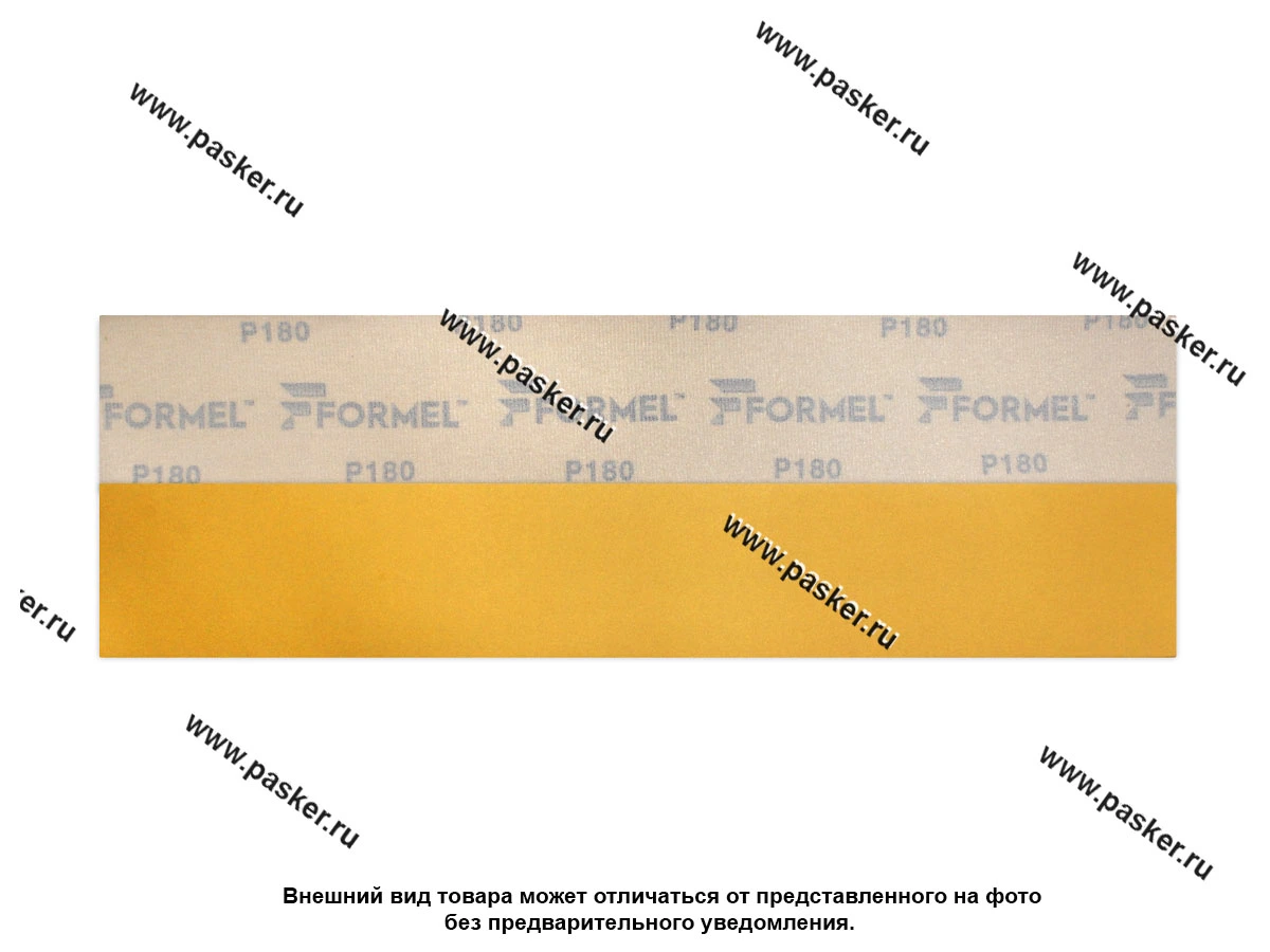 Полоса шлифовальная FORMEL DIAMOND 70*420 мм P180 без отверстий 82657320180