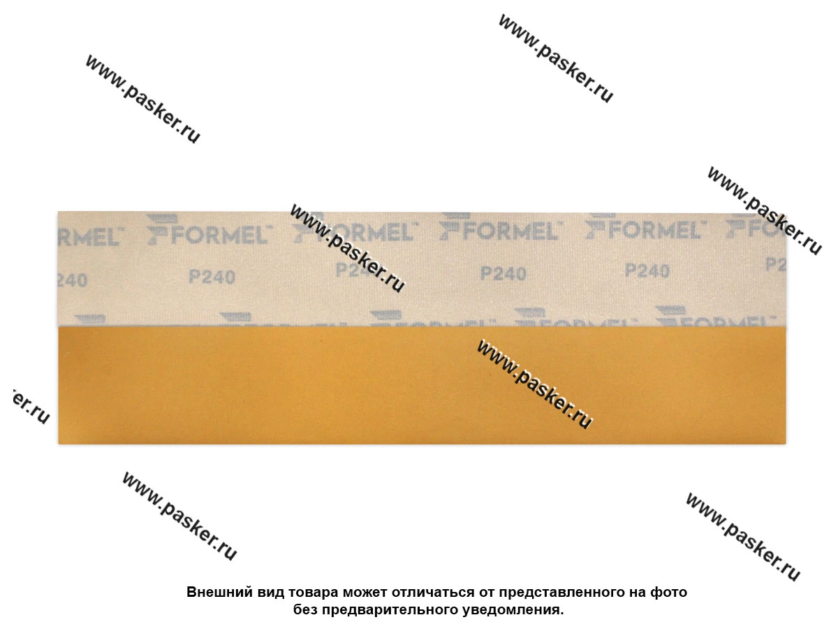 Полоса шлифовальная FORMEL DIAMOND 70*420 мм P240 без отверстий 82657320240