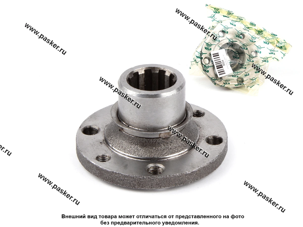 Фланец УАЗ раздатки задний 69-1802075-01 с резьбой (75)