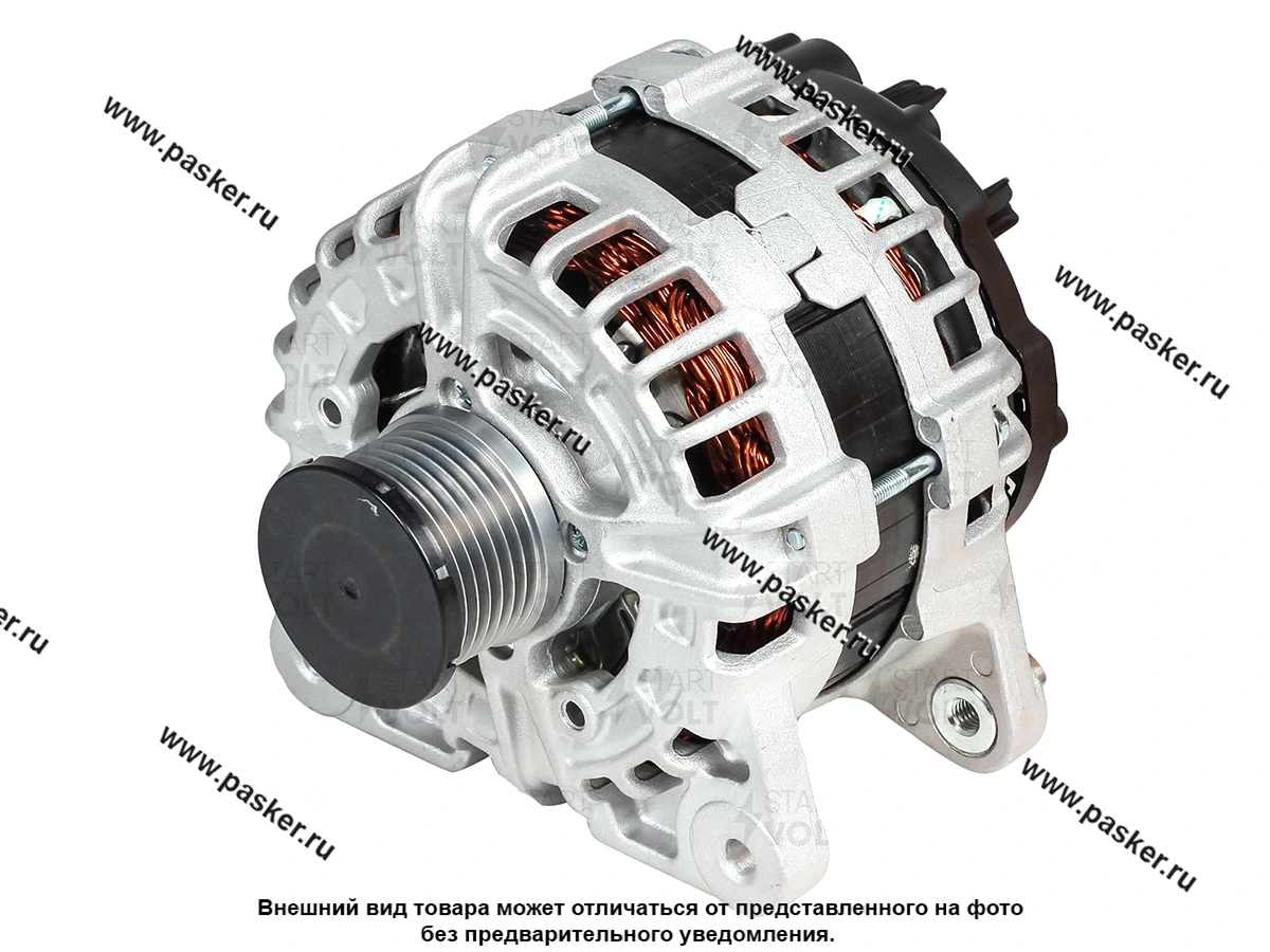 Генератор LADA Vesta 2015- X-Ray 2015- STARTVOLT 1.6i 150А аналог BOSCH LG 0909