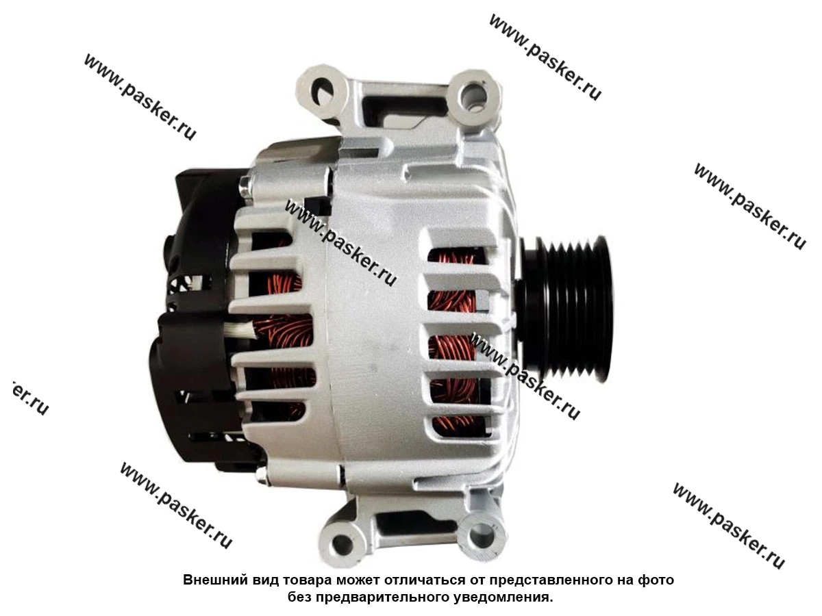 Генератор LADA Vesta 2015- X-Ray 2016- STARTVOLT 1.8i 150А аналог VALEO LG 0185