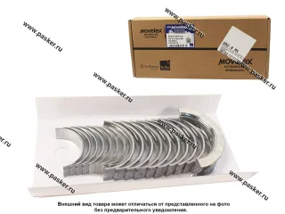 Вкладыши коренные+шатунные Газель дв CUMMINS ISF 2.8 d+0.00 комплект MOVELEX
