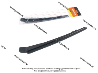 Поводок стеклоочистителя 1117 Garde задний W1117Back