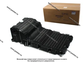 Картер масляный Газель дв CUMMINS ISF 2.8 масляный под тен 4946432 MOVELEX
