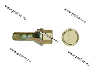 Болт колесный 12х1,25х28 кл 17 Волга 3110-3101040 [упаковка 10 шт.]
