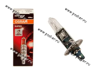 Лампа галоген 12V H1 55W P14.5s OSRAM +30% яркости 64150SUP