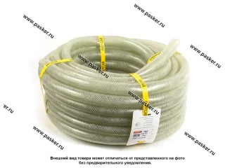 Шланг маслобензостойкий ПВХ 25*32-1МПа 1м ANDYCAR PVC-OA-25A [упаковка 25 м]