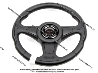 Руль 2101-07 21213 21214 Niva Urban экстра Технопром