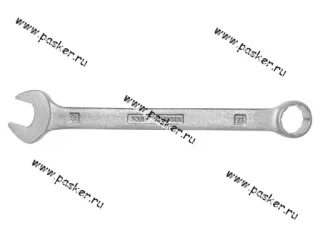 Ключ комбинированный 19 КЗСМИ
