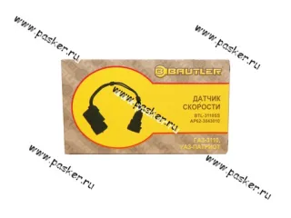 Датчик скорости ГАЗ-3110,УАЗ-Патриот BAUTLER 342.3843 BTL-3110SS