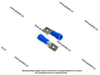 Клемма штыревая 6,3мм папа Nord YADA луженая изолированная синяя 1,5-2,5мм