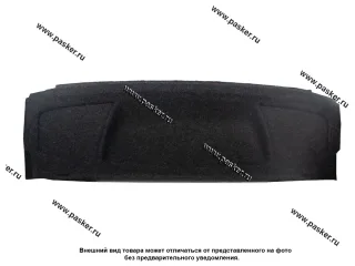 Полка багажника 21099,15 Автограф