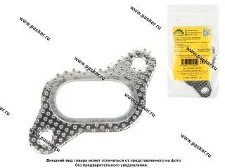 Прокладка коллектора ГАЗ 406 выпускного ЗМЗ перфометалл РК-105 1.75 мм BESTPARTS BPG4061008027