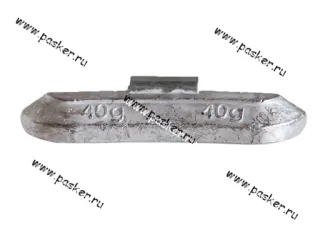 Грузик балансировочный 40гр NORM со скобой [упаковка 10 шт.]