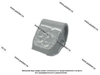 Грузик балансировочный  5гр NORM со скобой [упаковка 20 шт.]