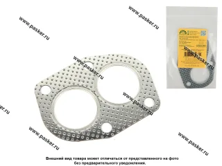 Прокладка приемной трубы 2101-08 перфометалл РК-105 1.75мм BESTPARTS BPG21031203020