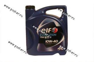 Масло ELF EVOLUTION 700 STI/STI-S 10W40 API CF A3/B3/B4 4л п/с 11120501/228844/214120