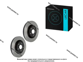 Диск тормозной Haval F7 19- 1.5 2.0 Haval F7x 19- 1.5 2.0 LECAR передний LECAR000726602 [упаковка 2 шт.]