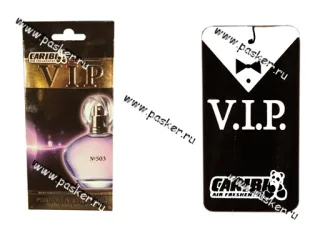 Ароматизатор CARIBI VIP №503 по мотивам Homme Sport